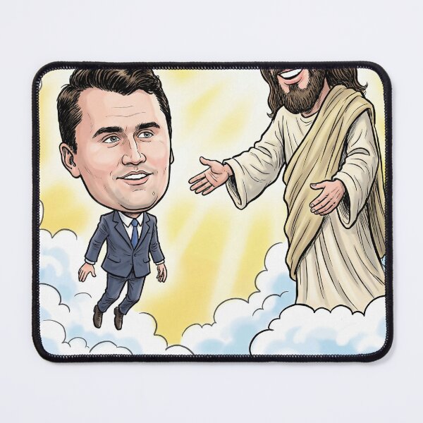 Item preview, Heavens Gate designed and sold by PatriotFaithTees.