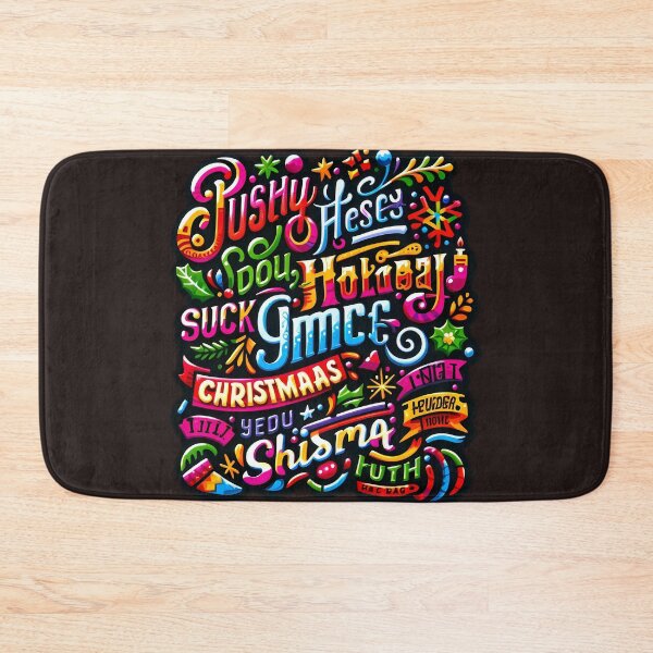 Item preview, funny holiday designed and sold by NCNGDESIGN.