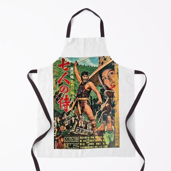 Item preview, Seven Samurai 1954 Japanese Movie Poster designed and sold by okeyjet.
