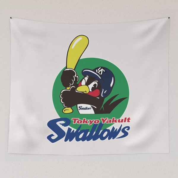 Artikelvorschau, Tokyo Yakult Swallows Logo entworfen und verkauft von JacobsDemetrius.