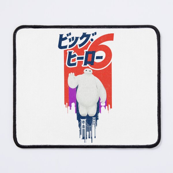 Item preview, Baymax Retro Paint Streak Skyline Poster Style designed and sold by donadomayle7.