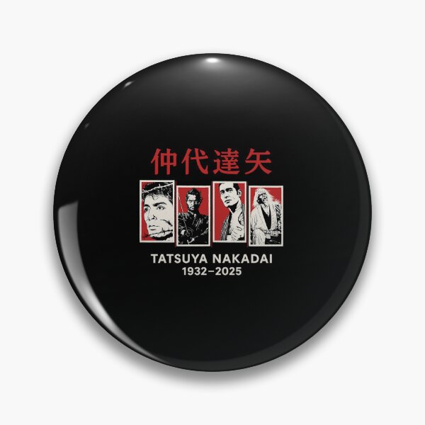 Item preview, Tatsuya Nakadai Japanese Cinema Legend designed and sold by Heavenmer.