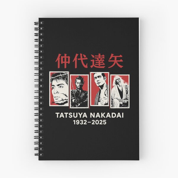 Item preview, Tatsuya Nakadai Japanese Cinema Legend designed and sold by Heavenmer.