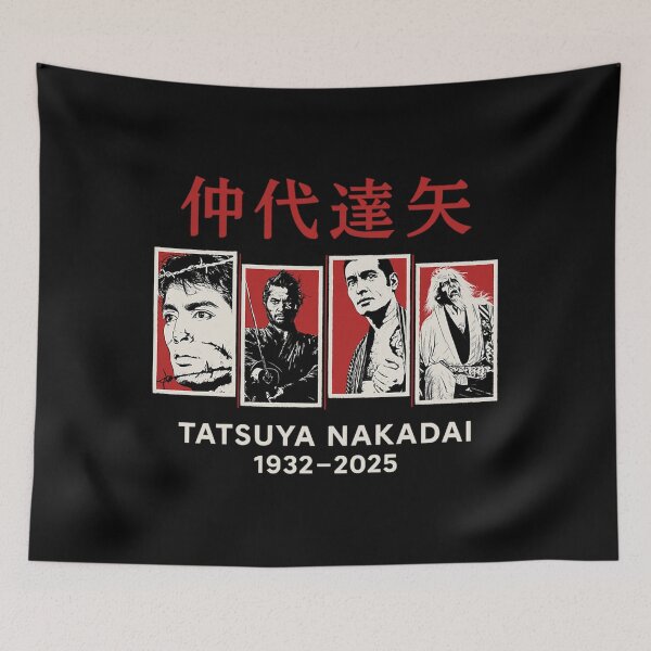 Item preview, Tatsuya Nakadai Japanese Cinema Legend designed and sold by Heavenmer.
