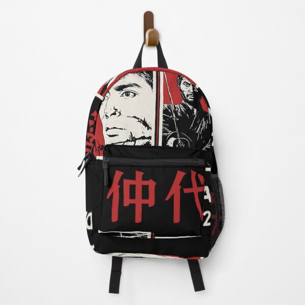 Item preview, Tatsuya Nakadai Japanese Cinema Legend designed and sold by Heavenmer.