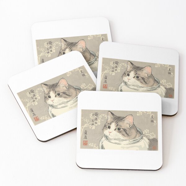 Item preview, Ukiyo-e Style Cat in a Transparent Jar – Japanese Art Inspired Fantasy designed and sold by ZenPop Art.