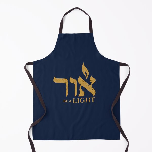 Item preview, Be a Light designed and sold by Thank-HaShem.