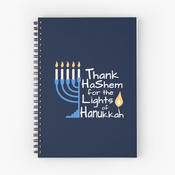 Item preview, Thank HaShem for the Lights of Hanukkah – Menorah Design designed and sold by Thank-HaShem.