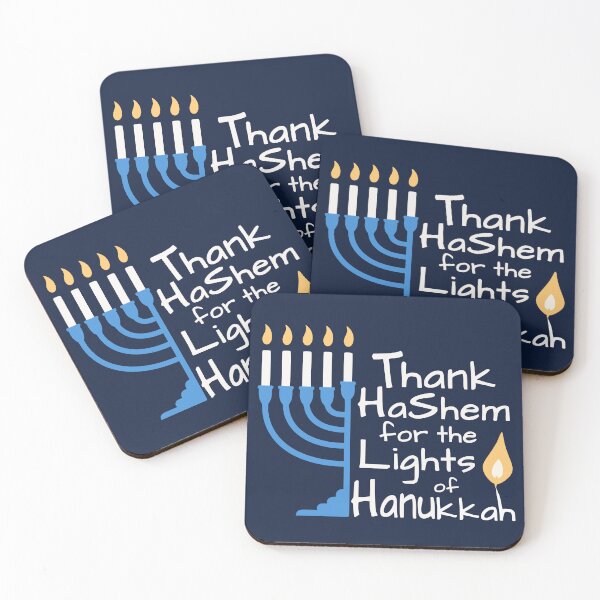 Item preview, Thank HaShem for the Lights of Hanukkah – Menorah Design designed and sold by Thank-HaShem.