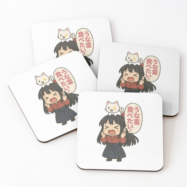 Item preview, うな重美味しいよね designed and sold by Yozakura-Ayame.