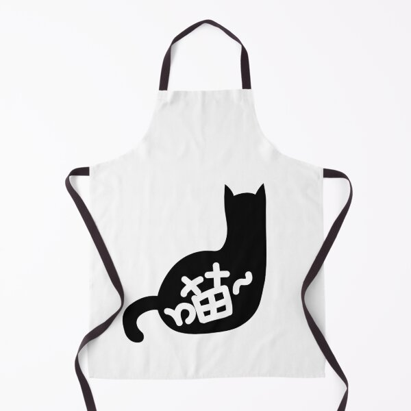 Item preview, Cute Black Cat Meow Silhouette with Chinese Character designed and sold by zhenseer.