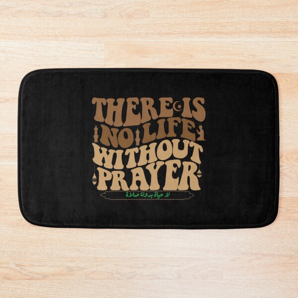 Item preview, There Is No Laife Without Prayer designed and sold by bart-shah.