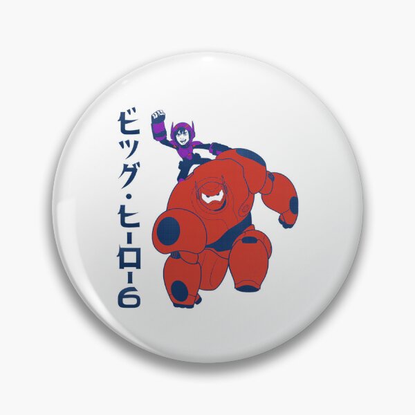 Item preview, Baymax Retro Mecha Duo – Bold Robot Adventure Artwork designed and sold by RykerKare.