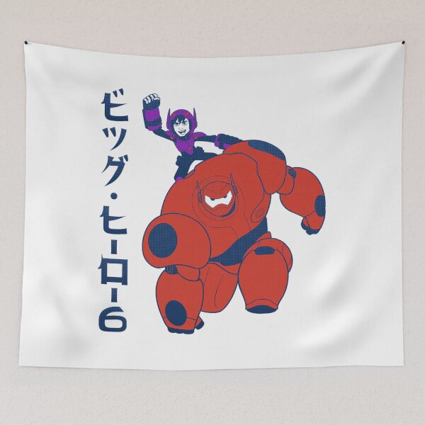Item preview, Baymax Retro Mecha Duo – Bold Robot Adventure Artwork designed and sold by RykerKare.