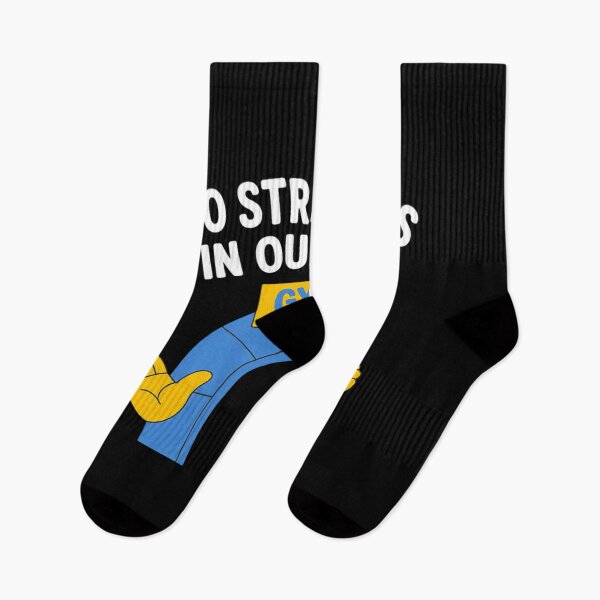 Item preview, No Strangers in Our Gym Fitness Group designed and sold by SnackPAC.