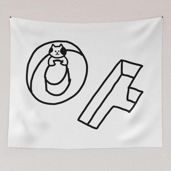 Item preview, a Cat in the A designed and sold by superbaechoo.