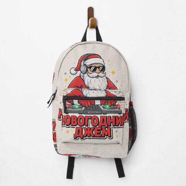 Item preview, Santa Claus at the DJ console "New Year's jam" designed and sold by PandiComp.