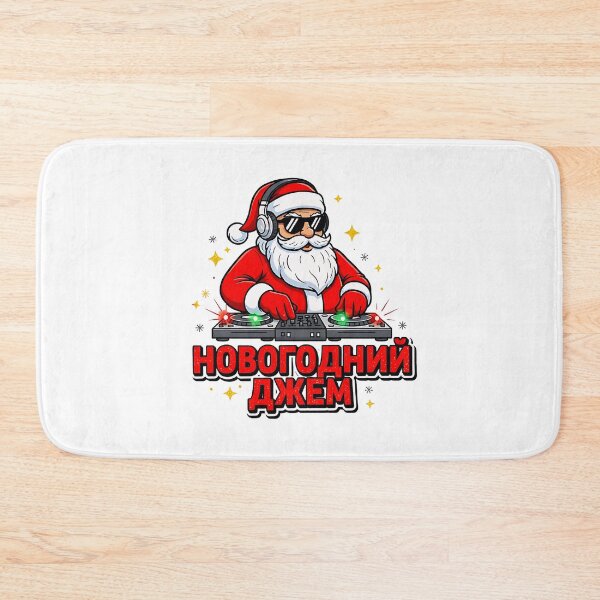 Item preview, Copy of Santa Claus at the DJ console "New Year's jam" designed and sold by PandiComp.