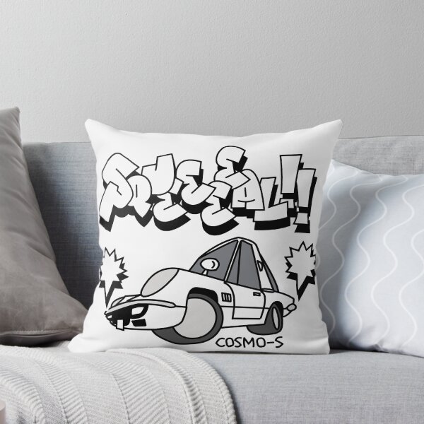 Item preview, cosmo-s designed and sold by collectionA.