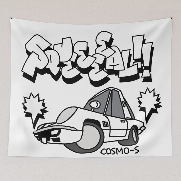 Item preview, cosmo-s designed and sold by collectionA.