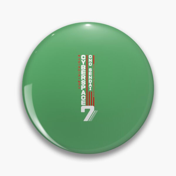Item preview, HOSAKA-ONO-SENDAI-CYBERSPACE-7-(WHITE-VERTICAL-VERSION) designed and sold by NickWilkinson5.