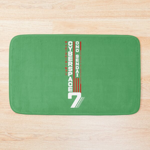 Item preview, HOSAKA-ONO-SENDAI-CYBERSPACE-7-(WHITE-VERTICAL-VERSION) designed and sold by NickWilkinson5.