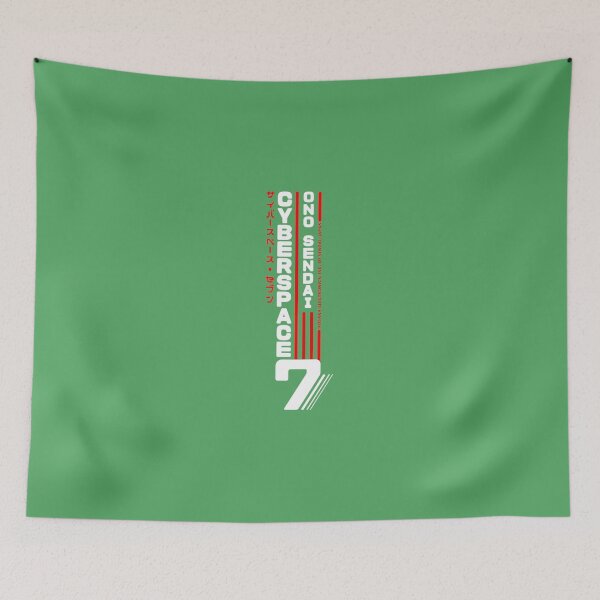Item preview, HOSAKA-ONO-SENDAI-CYBERSPACE-7-(WHITE-VERTICAL-VERSION) designed and sold by NickWilkinson5.