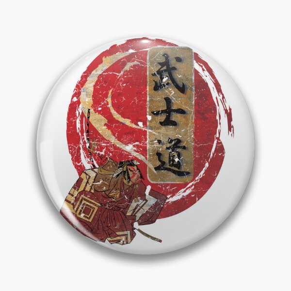 Item preview, Way of the Warrior designed and sold by Fragmented Murmurings.