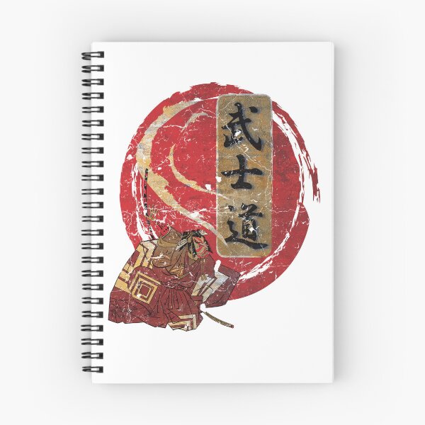 Item preview, Way of the Warrior designed and sold by Fragmented Murmurings.
