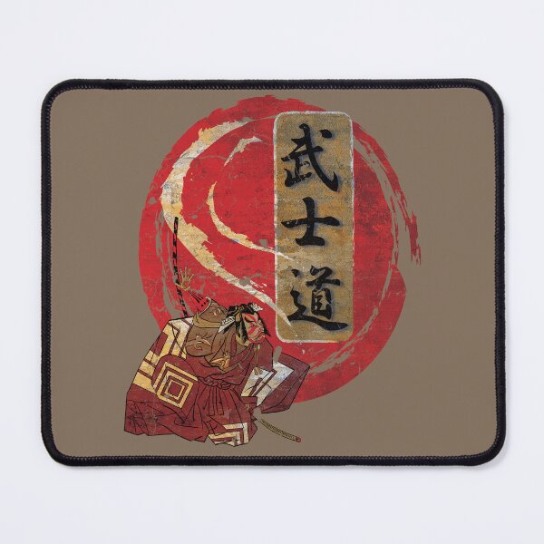 Item preview, Way of the Warrior designed and sold by Fragmented Murmurings.
