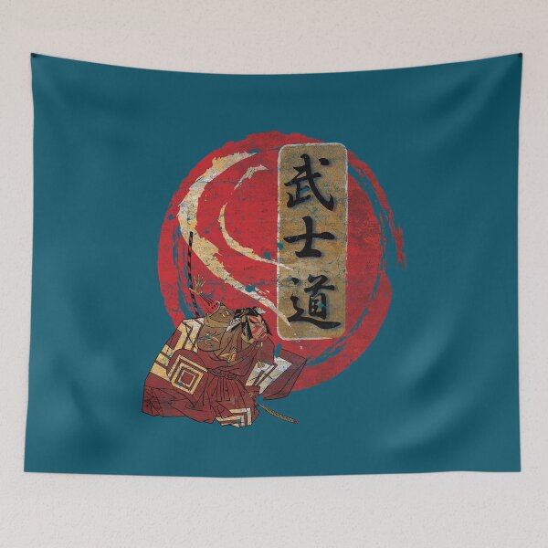 Item preview, Way of the Warrior designed and sold by Fragmented Murmurings.