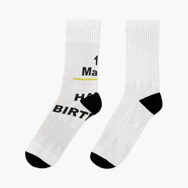 Item preview, Minimalist Happy Birthday Design — March 17 designed and sold by ariksworld.