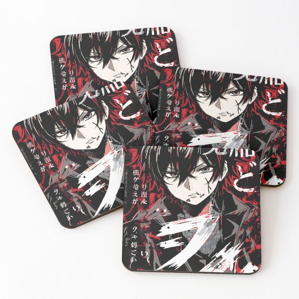 Item preview, Edgy Anime Grunge Portrait - Red and Black Japanese Streetwear Art designed and sold by MugenAnime.