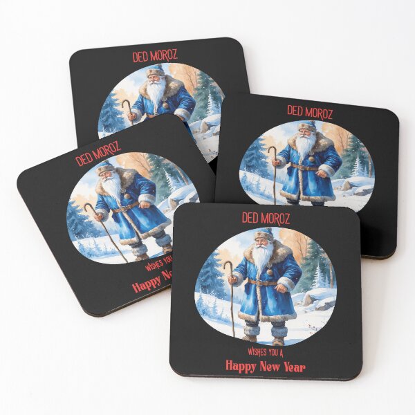 Item preview, Ded Moroz Happy New Year Vintage Winter Illustration - BLACK designed and sold by PAPIRO SIGLO XXI.
