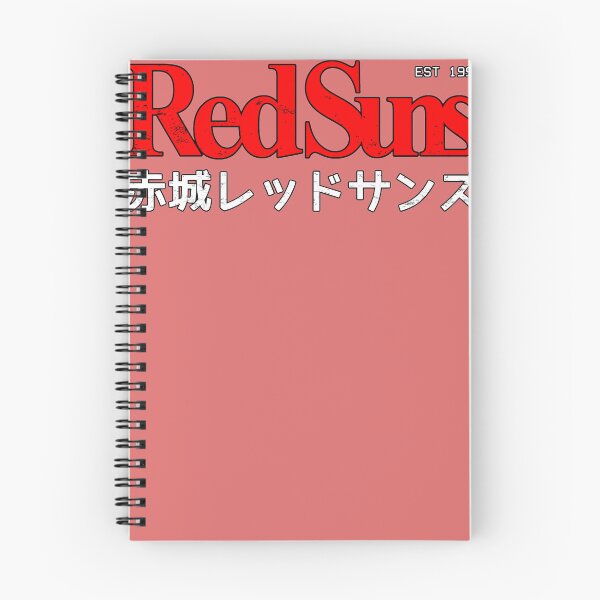 Item preview, INITIAL-D---AKAGI-REDSUNS-LOGO designed and sold by JasonCarter67.