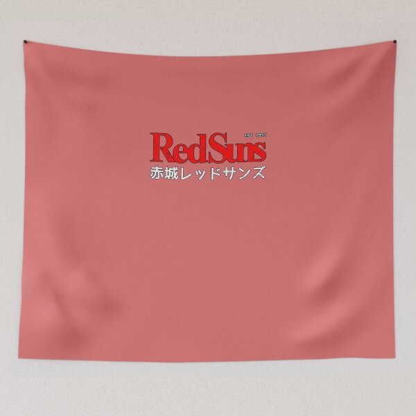 Item preview, INITIAL-D---AKAGI-REDSUNS-LOGO designed and sold by JasonCarter67.