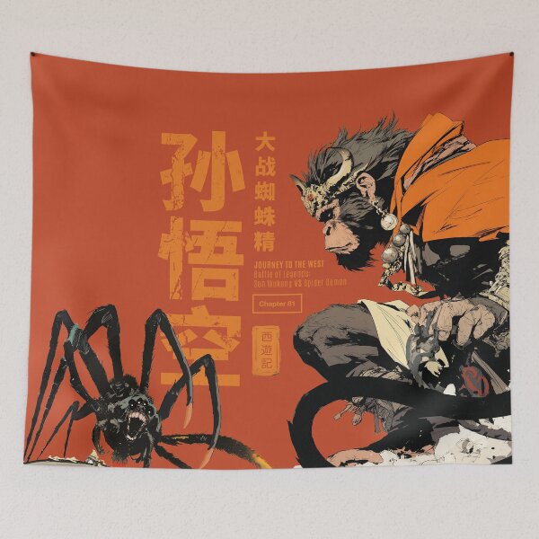 Item preview, Monkey Mayhem Showdown designed and sold by EdvvinStudios.