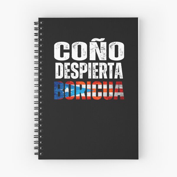 Item preview, Los puertorriqueños despiertan,coño despierta boricua Navidad designed and sold by erozzz.