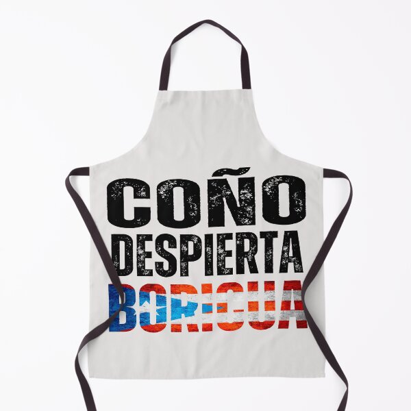 Item preview, Puertoricans wake up,coño despierta boricua Navidad designed and sold by erozzz.