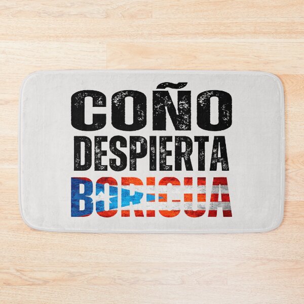 Item preview, Puertoricans wake up,coño despierta boricua Navidad  designed and sold by erozzz.