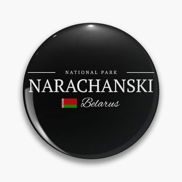 Item preview, Narachanski National Park - Belarus  designed and sold by StudioRedKoala.