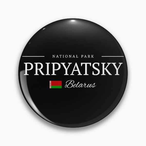 Item preview, Pripyatsky National Park - Belarus  designed and sold by StudioRedKoala.