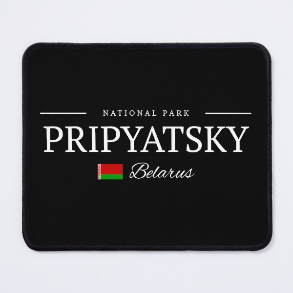 Item preview, Pripyatsky National Park - Belarus  designed and sold by StudioRedKoala.