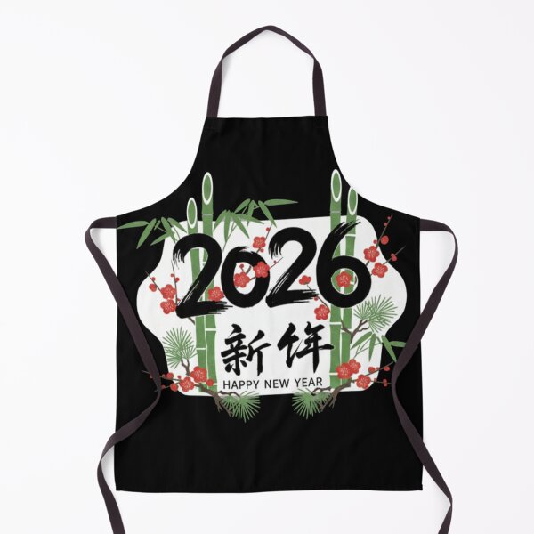 Item preview, Ukiyo-e New Year T Shirt Happy New Year 2026, Japanese Woodblock Gift, Bamboo Pine Plum Graphic Tee designed and sold by KUKUYET.