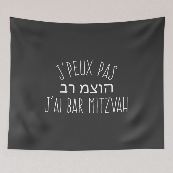 Item preview, I can't, I have a bar mitzvah. designed and sold by WAMTEES.