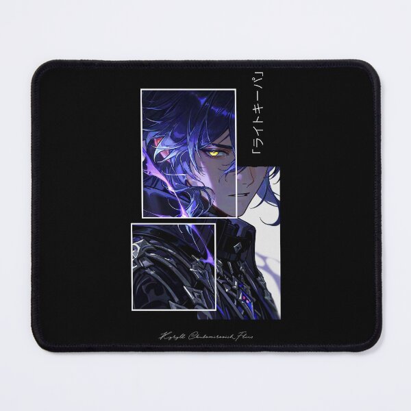 Item preview, Flins Genshin Impact: Astride the Quiet designed and sold by NarwhalXV.