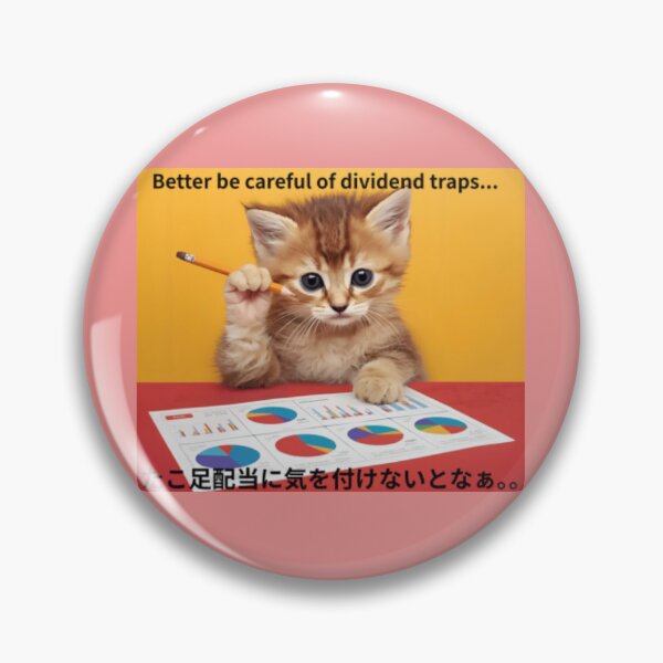Item preview, A cute kitten worried about dividend traps, looking at a portfolio and charts. designed and sold by pinkish-petals.