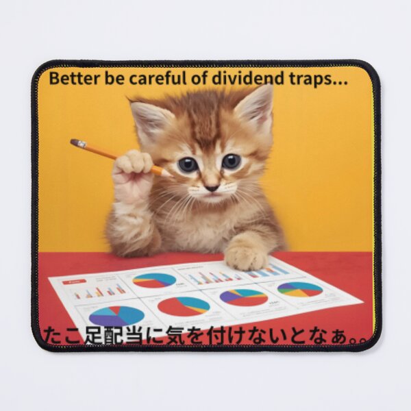 Item preview, A cute kitten worried about dividend traps, looking at a portfolio and charts. designed and sold by pinkish-petals.