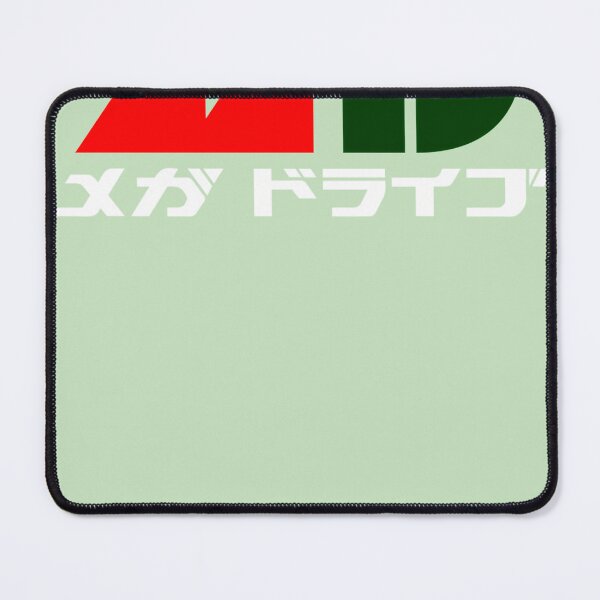 Aperçu de l'œuvre CONSOLE VINTAGE JAPONAISE 16 BITS créée et vendue par IsaacKelly2121.