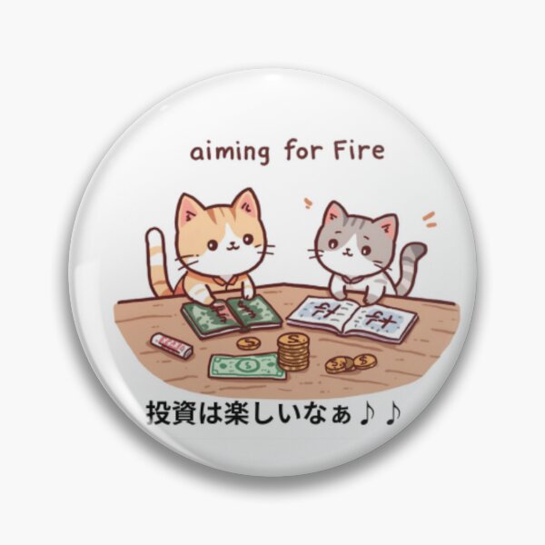 Item preview, A mother cat and her kitten studying investment together. designed and sold by pinkish-petals.